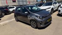 Kia Picanto 2ème main, 2022, privée