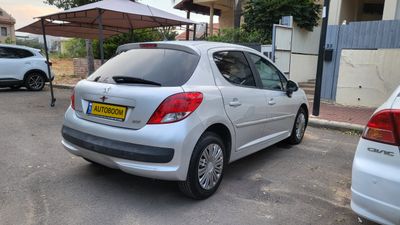 Peugeot 207 2ème main, 2012, main privée