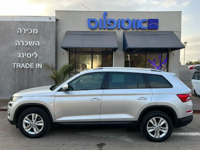 Škoda Kodiaq 2ème main, 2019