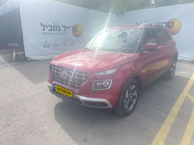 Hyundai Venue 2ème main, 2023, main privée