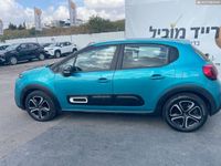 סיטרואן C3 יד 2 רכב, 2021