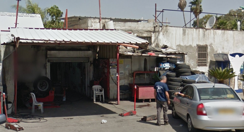 Tires Atias Amos. صورة 1