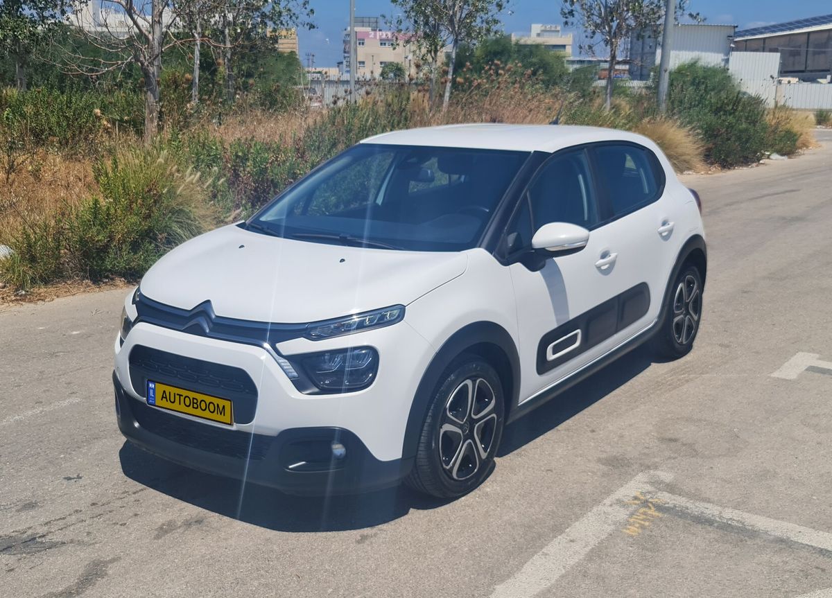 Citroën C3 2ème main, 2021, main privée