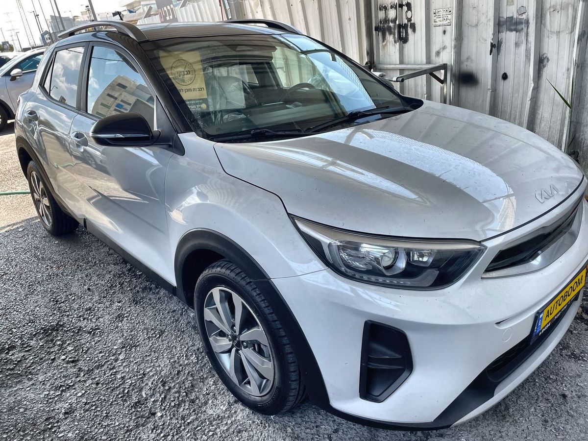 Kia Stonic 2ème main, 2022, privée