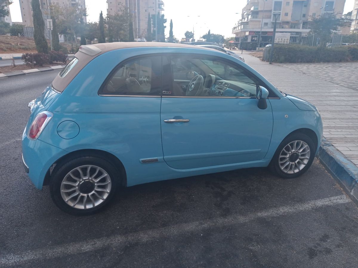 Fiat 500 2ème main, 2015, main privée