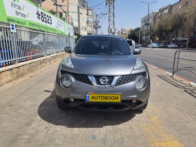 Nissan Juke 2ème main, 2013, main privée