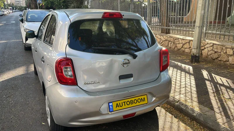 Nissan Micra 2ème main, 2018