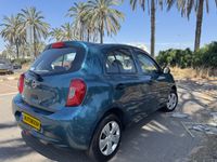Nissan Micra 2ème main, 2017, privée