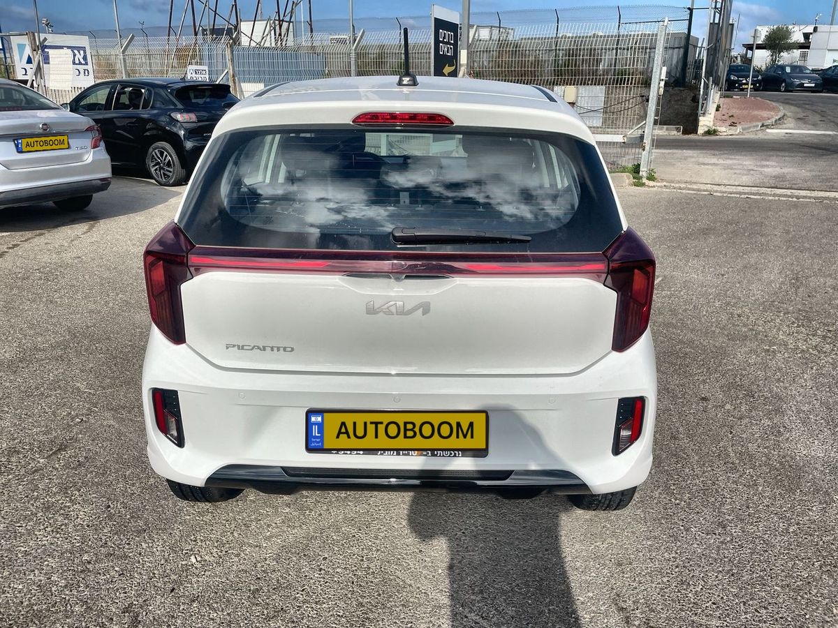 Kia Picanto 2ème main, 2024, privée