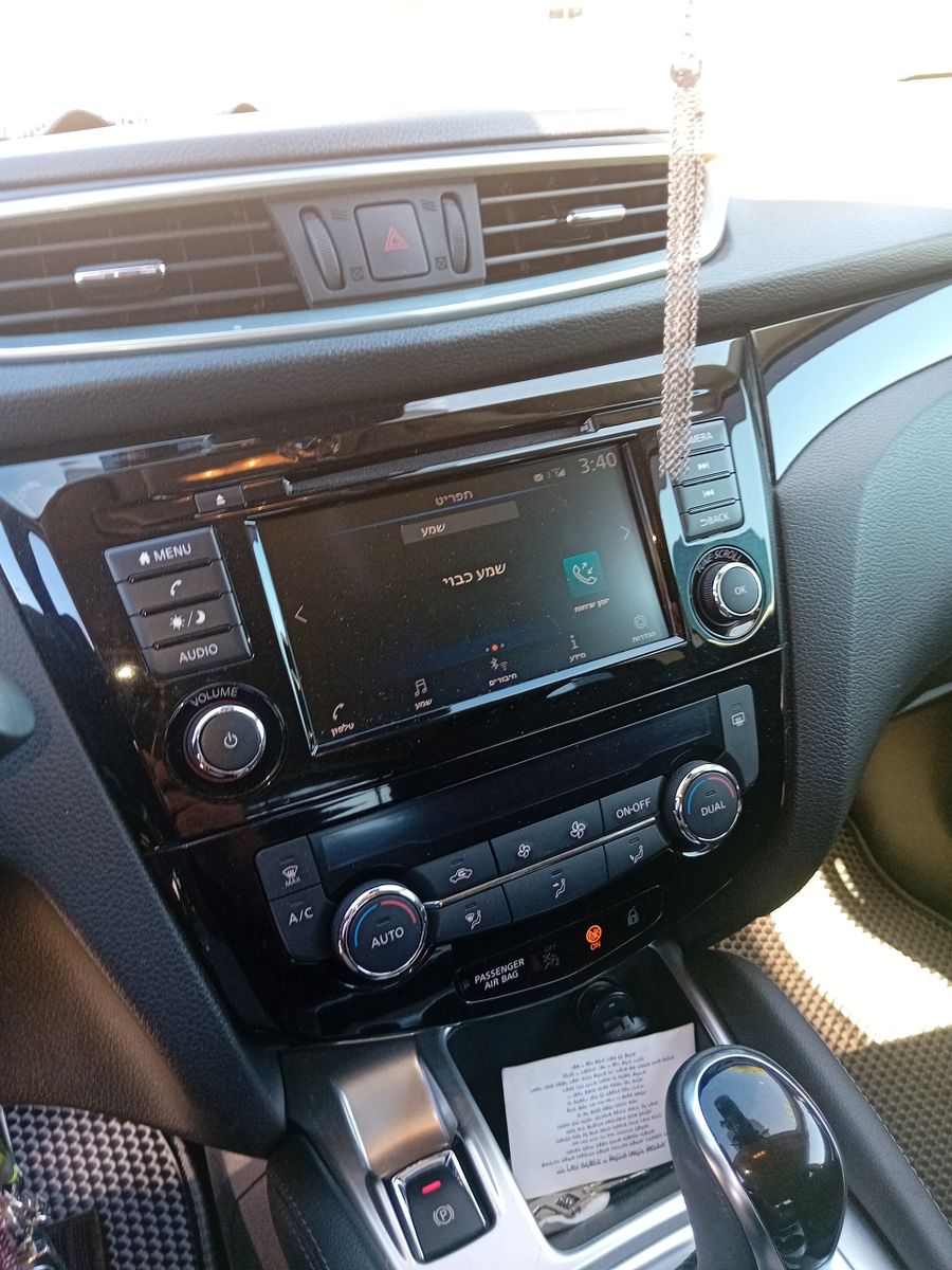 Nissan Qashqai 2nd hand, 2019, private hand