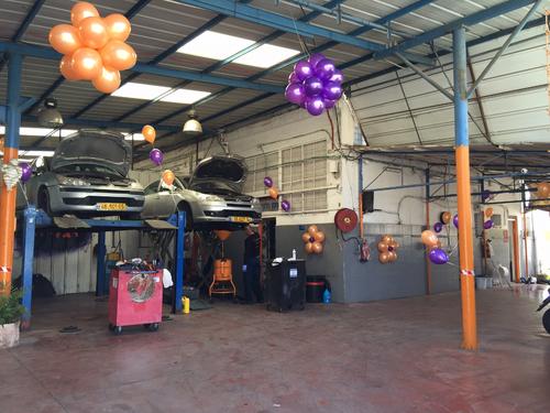 Garage Yamit. صورة 3