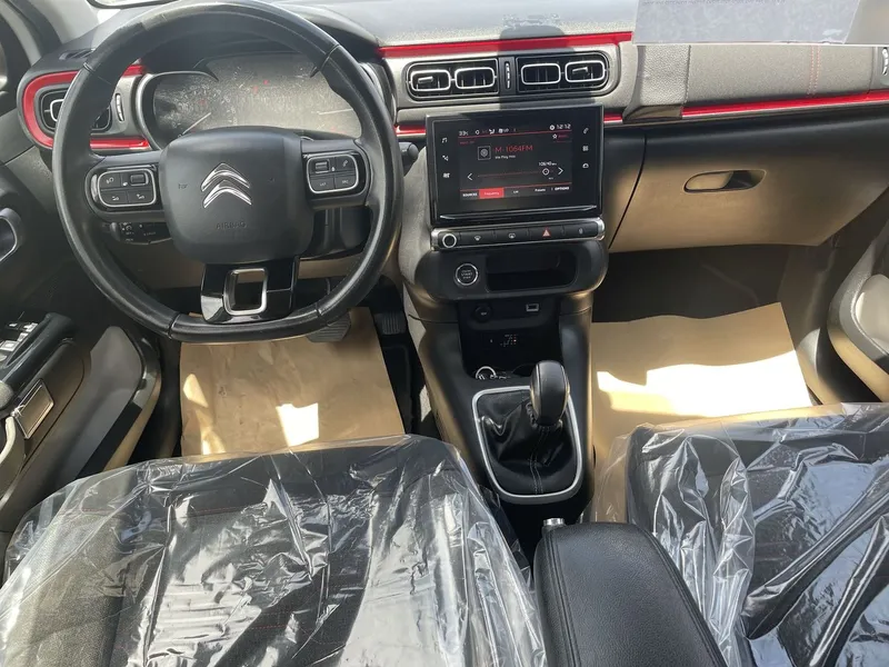 Citroen C3 2nd hand, 2020, private hand