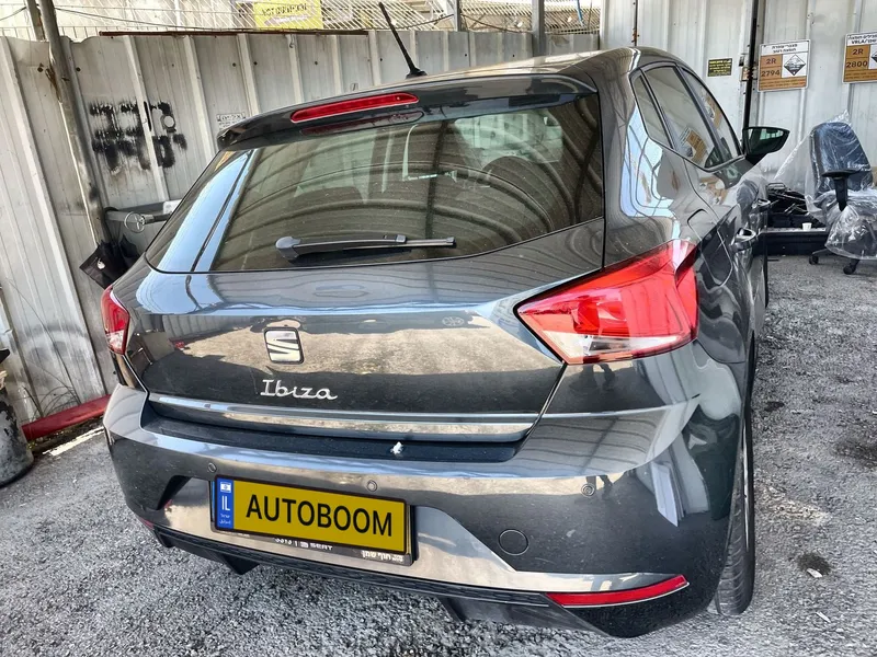 SEAT Ibiza 2ème main, 2024, privée