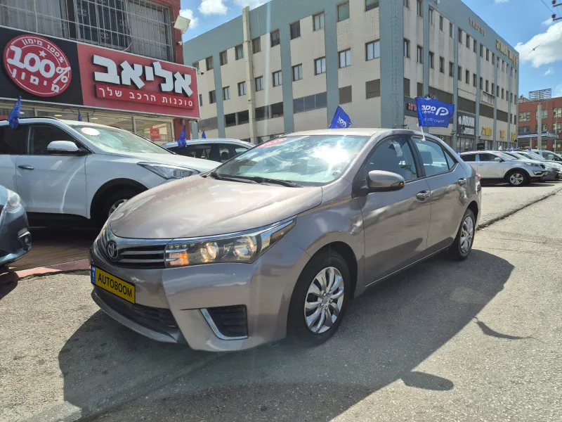 Toyota Corolla 2ème main, 2015