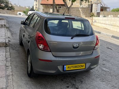 Hyundai i20 2ème main, 2013, main privée