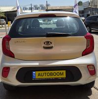 Kia Picanto 2ème main, 2020