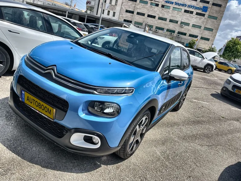 Citroën C3 2ème main, 2020, privée