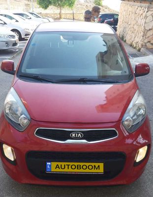 Kia Picanto 2ème main, 2015, main privée
