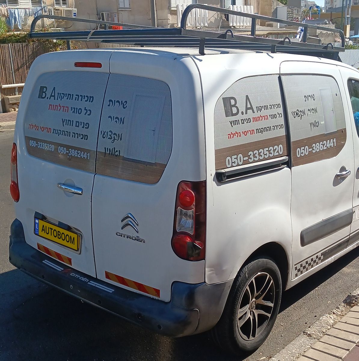 Citroen Berlingo с пробегом, 2013
