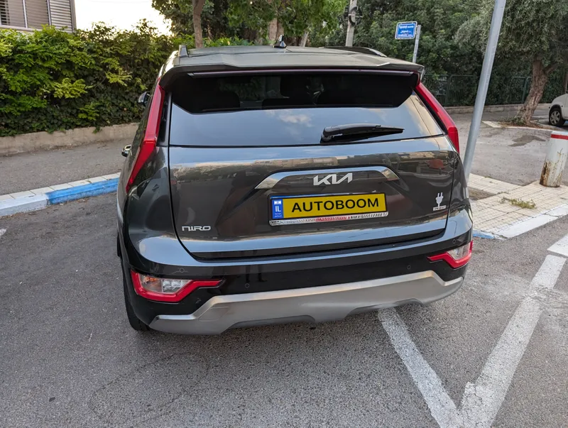 Kia Niro 2ème main, 2023, main privée