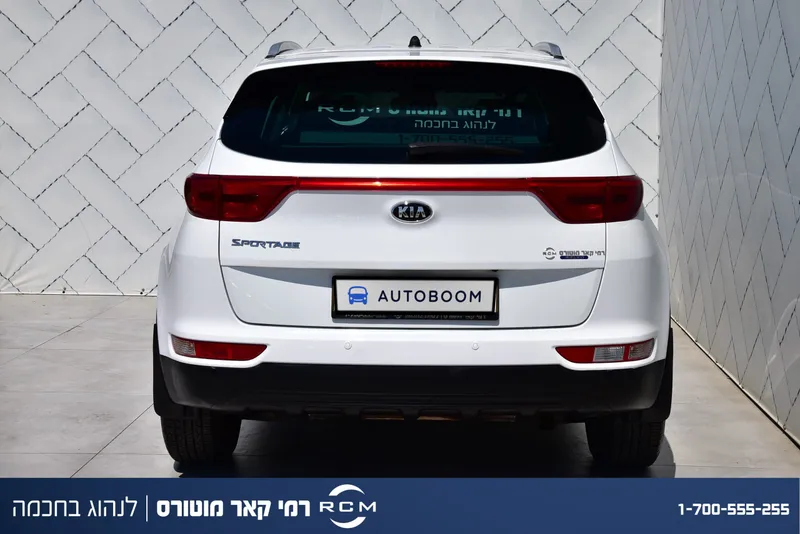 קיה ספורטאז' יד 2 רכב, 2016