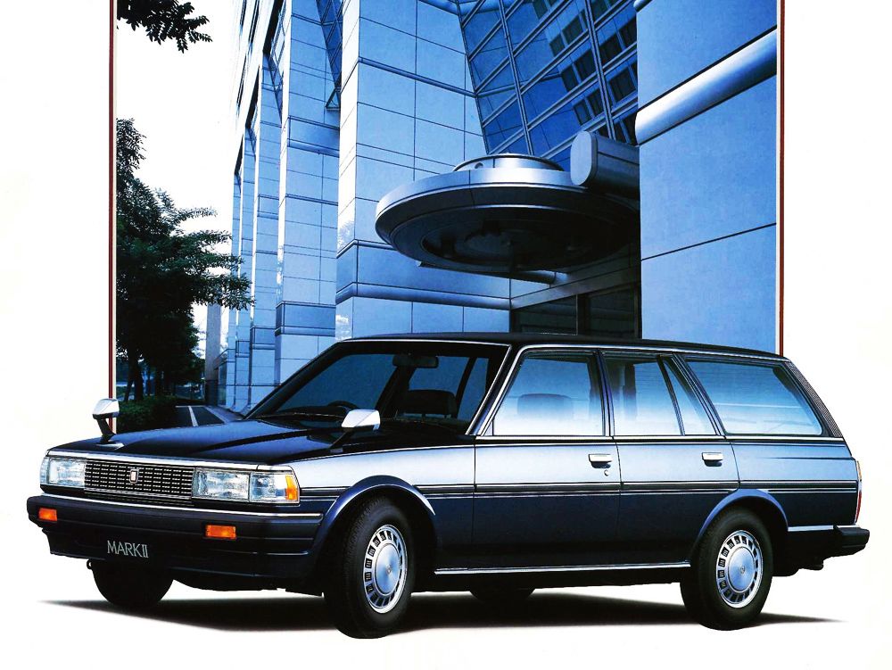Toyota Mark II 1984. Carrosserie, extérieur. Break 5-portes, 5 génération