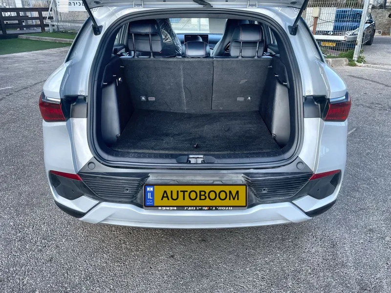 BYD Atto 3 2ème main, 2023