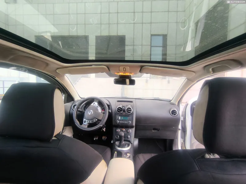 Nissan Qashqai 2ème main, 2013, privée