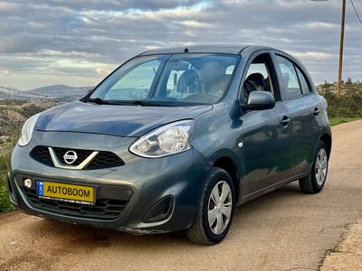 Receive new ads for sale of cars {inRegion}