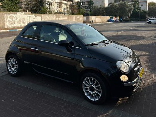 Fiat 500, 2015, photo