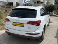 אאודי Q5 יד 2 רכב, 2012, פרטי
