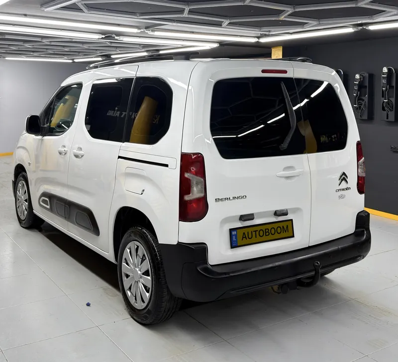 Citroën Berlingo 2ème main, 2020