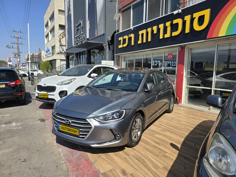 Hyundai Elantra с пробегом, 2018, частная рука