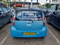 Daihatsu Sirion 2nd hand, 2007, private