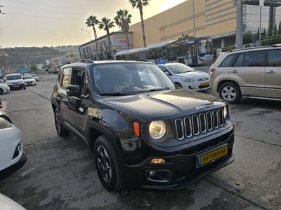 Jeep Renegade, 2017, photo