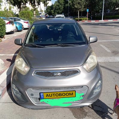 Kia Picanto 2ème main, 2014, main privée