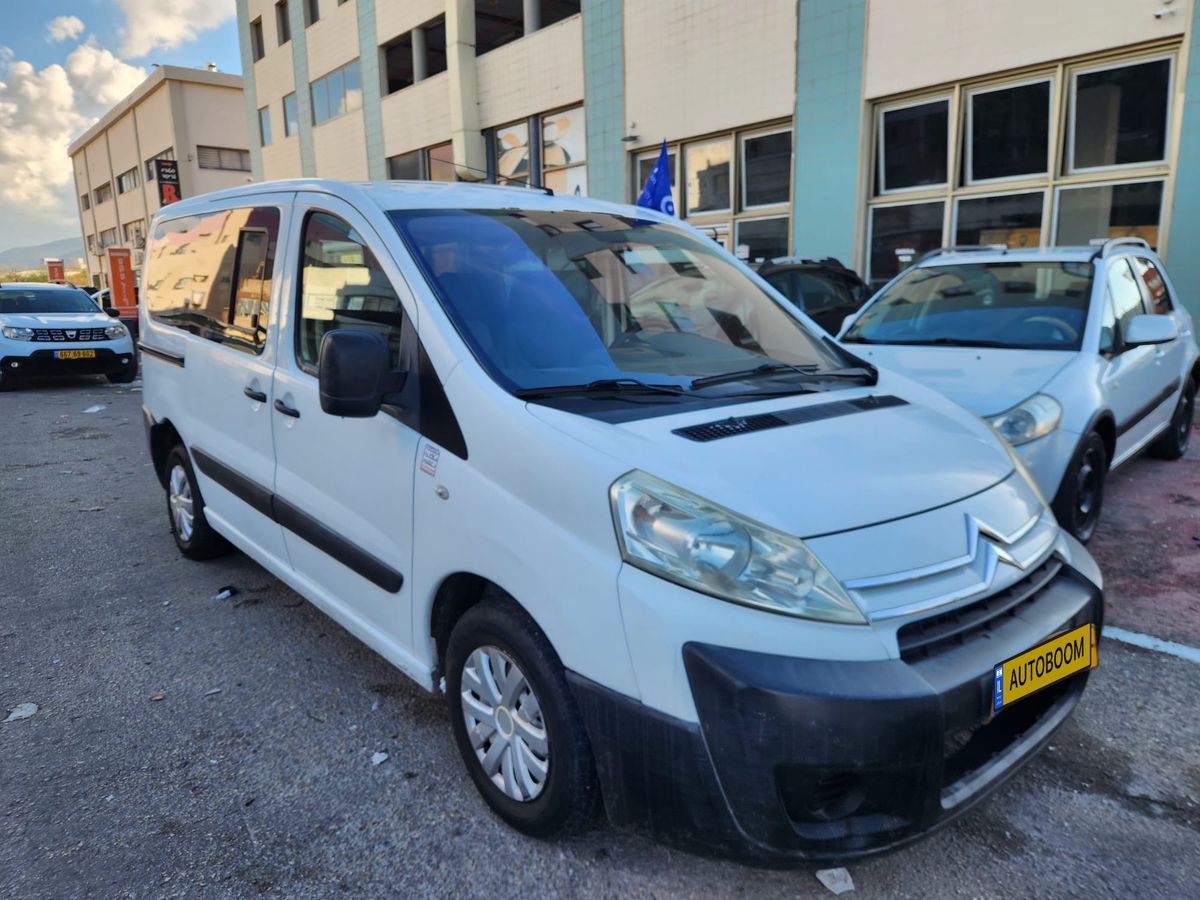 Citroën Jumpy 2ème main, 2012, main privée