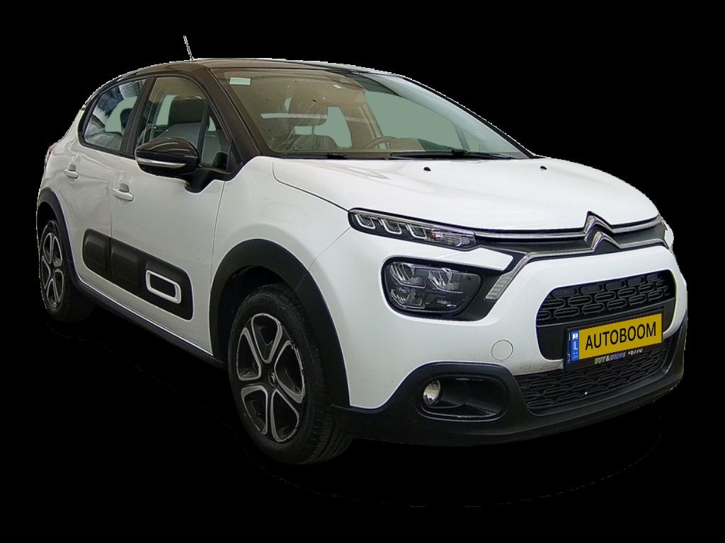 Citroën C3 2ème main, 2022