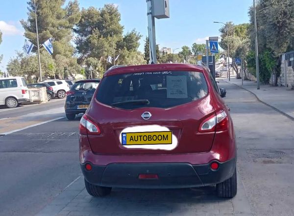 Nissan Qashqai +2 2ème main, 2010, main privée