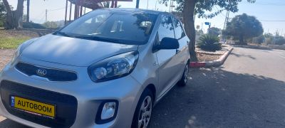 Kia Picanto 2ème main, 2012