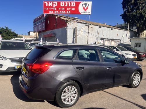 Купить Б/У Киа Сид с пробегом от собственников и автосалонов в Израиле ...