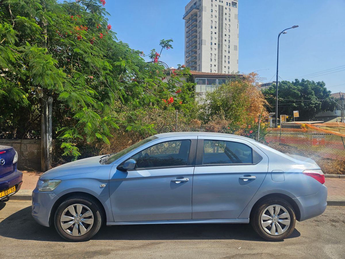 Citroën C-Elysee 2ème main, 2013, main privée