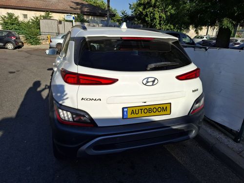Hyundai Kona, 2022, photo