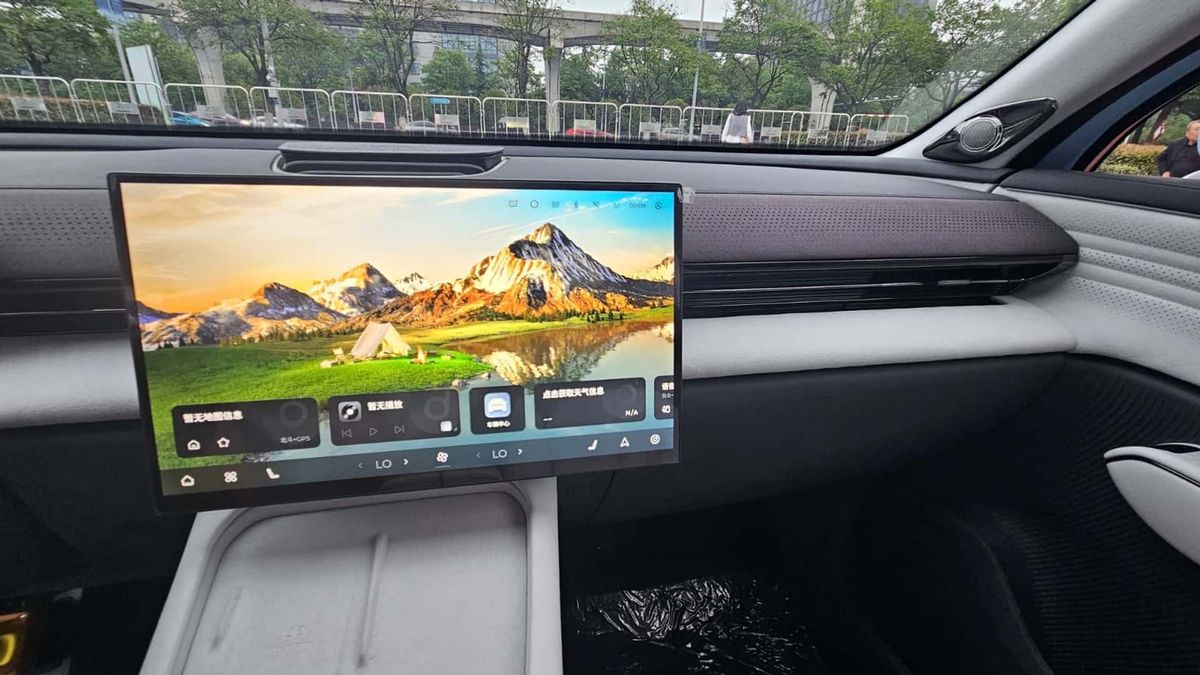Omoda C7 2024. Мультимедиа. Внедорожник 5 дв., 1 поколение