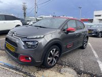 Citroën C3 2ème main, 2021, privée