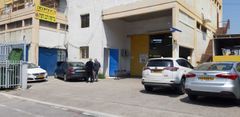 CompuTest, Haifa, photo 5