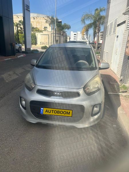 תמונה