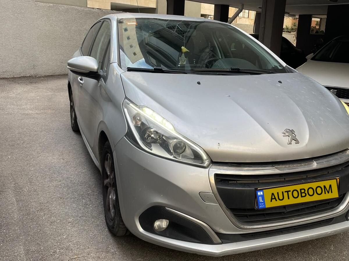 Peugeot 208 2ème main, 2015, main privée