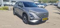Chery FX с пробегом, 2023