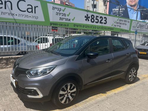 Renault Captur 2ème main, 2018, main privée